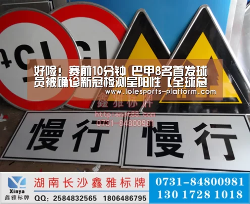 LOL世界赛官网