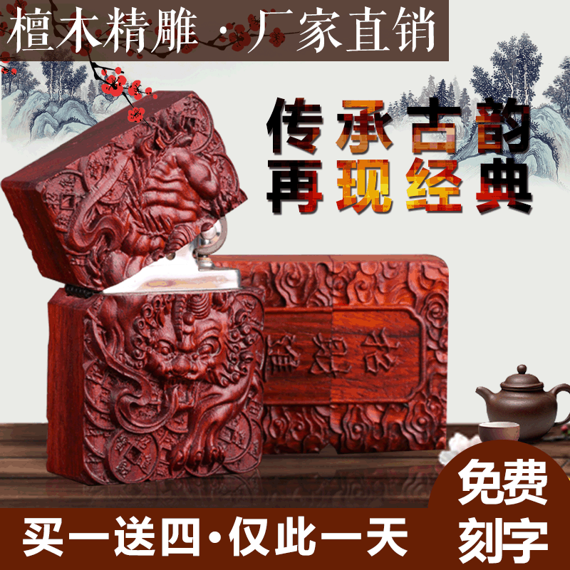 LOL世界赛官网