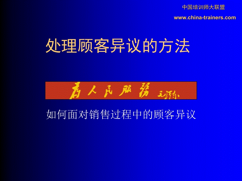 “LOL世界赛官网”我们的11条鱼,你学会怎么养了吗?(图2) LOL世界赛官网